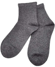 Load image into Gallery viewer, Mongolian Cashmere Ankle Socks
